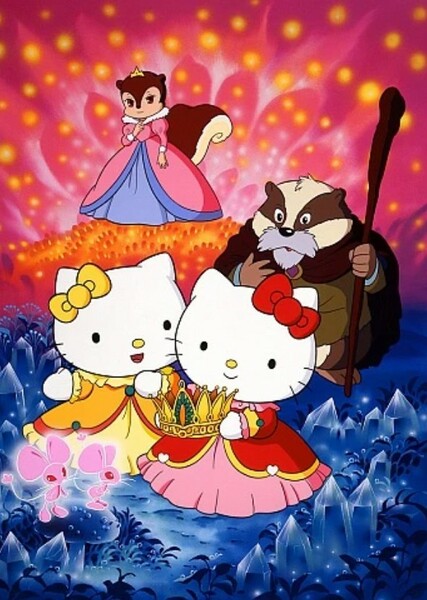 Hello Kitty and Friends