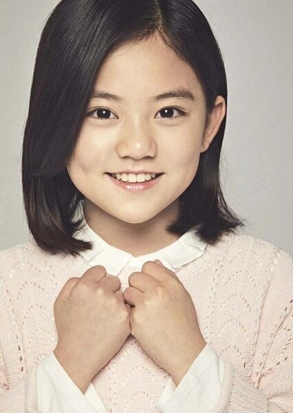 Heo Jung-eun photo