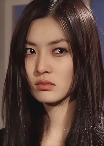 Heo Yeong-Mi photo