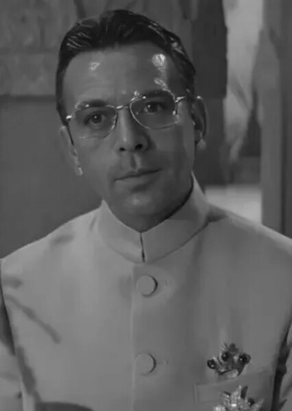 Herbert Lom photo
