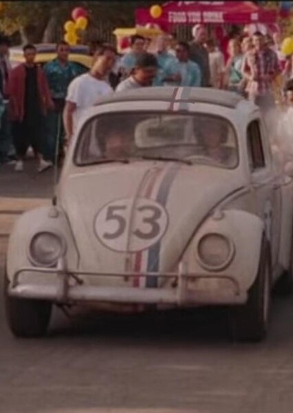 Herbie photo