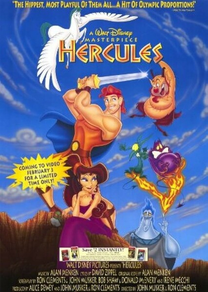 Hercules (1997 film) photo