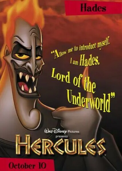 Hercules (1997 film) photo