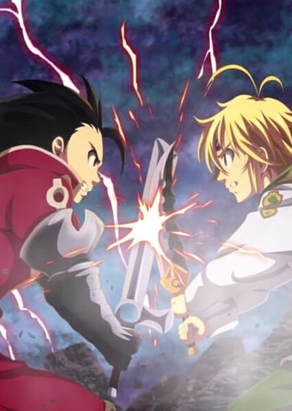 Here Comes The Jikkai