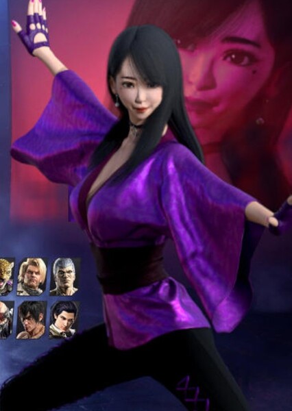 Heria Mishima