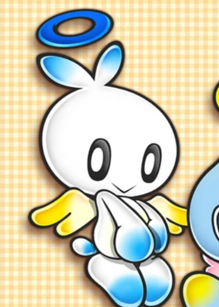 Hero Chao photo