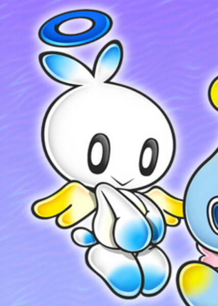Hero Chao photo