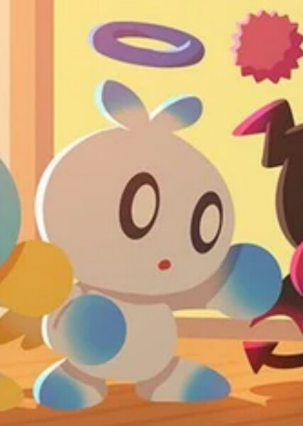 Hero Chao photo