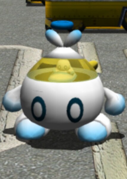 Hero Chao Walker