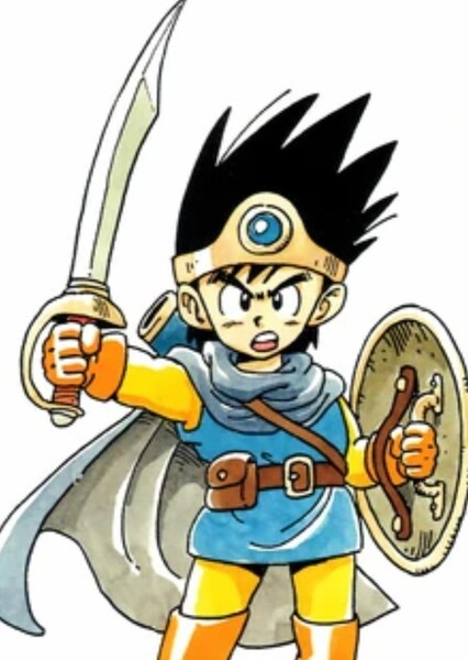 Hero (Dragon Quest) photo
