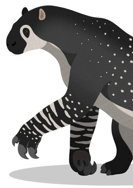 Hesperotherium