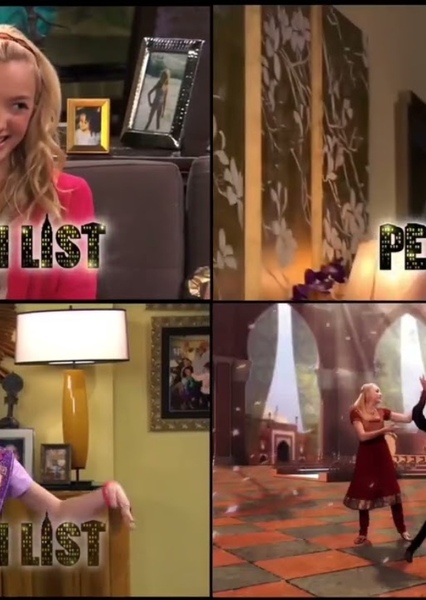 Hey Jessie