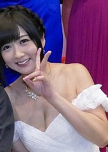 Hibiki Ōtsuki Photo on myCast - Fan Casting Your Favorite Stories