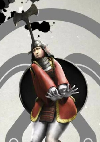 Hideaki Kobayakawa photo