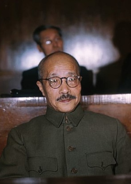 Hideki Tojo photo