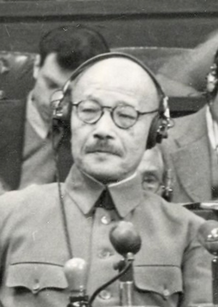 Hideki Tojo photo