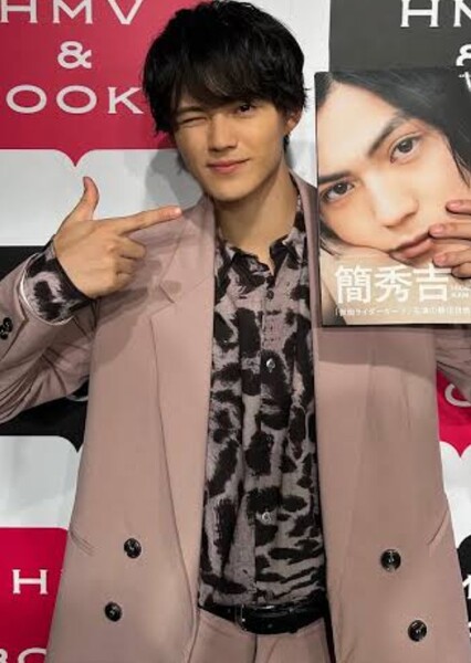 Hideyoshi Kan photo