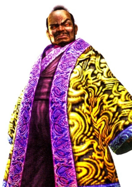 Hideyoshi Toyotomi photo