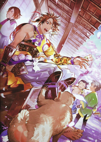Hideyoshi Toyotomi photo