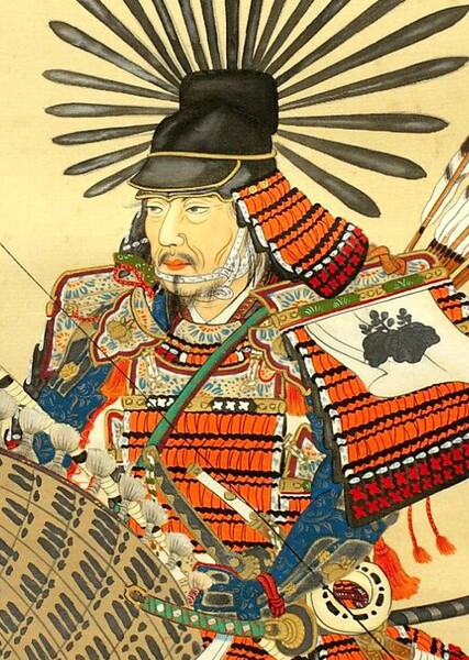 Hideyoshi Toyotomi photo