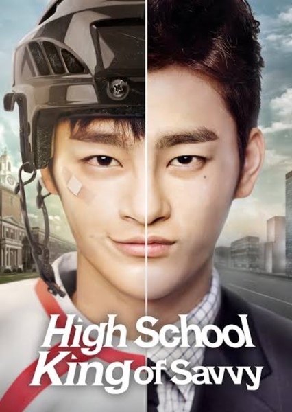 High School King of Savvy
