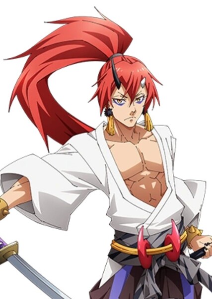 Hiiro
