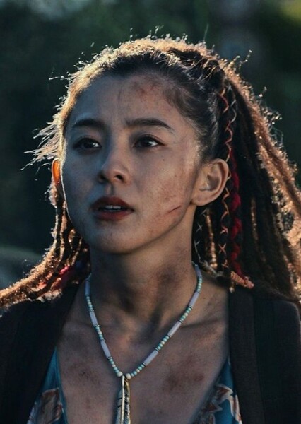 Hikari Kuina