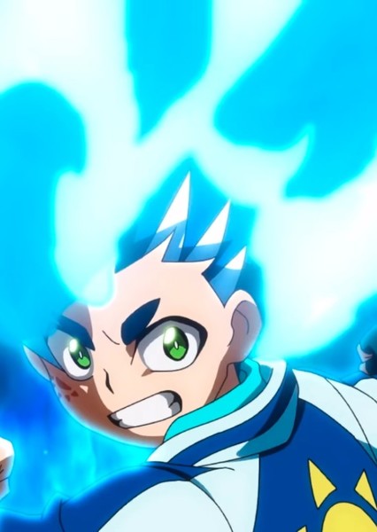Hikaru Hizashi