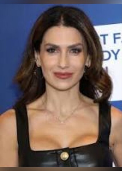 Hilaria Thomas