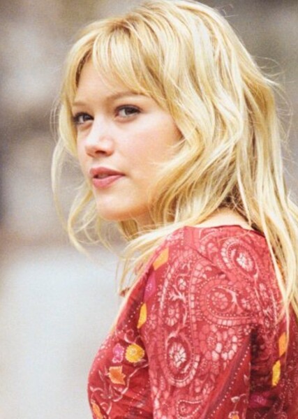Hillary Duff photo