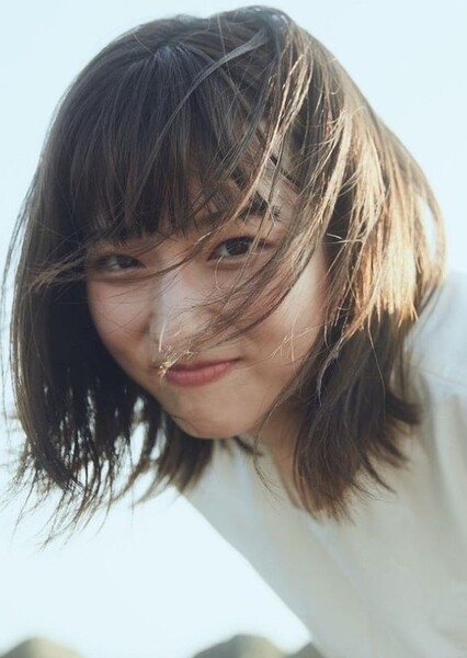 Yamada Himina