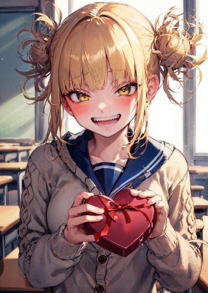 Himiko Toga