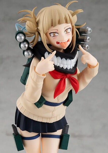 Himiko Toga photo