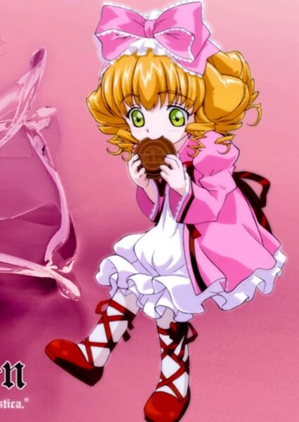 Hina Ichigo (Rozen Maiden)
