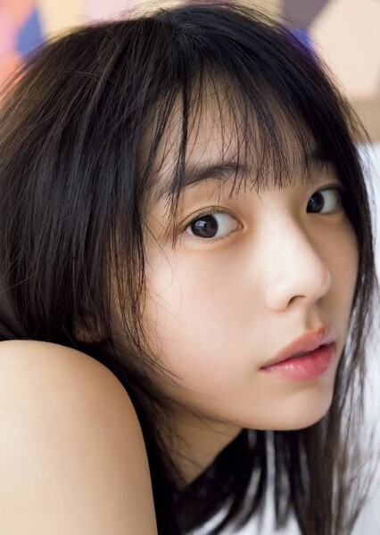 Hina Kikuchi