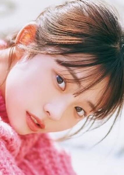 Hina Kikuchi