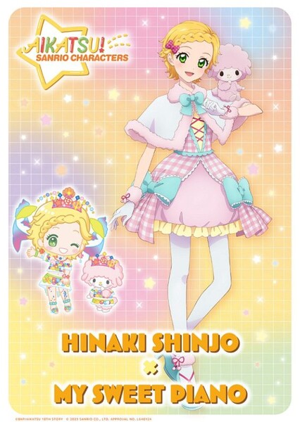 Hinaki shinjo (Aikatsu) photo