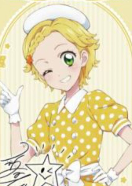 Hinaki shinjo (Aikatsu) photo