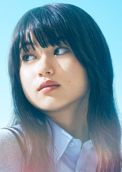 Hinako Kikuchi