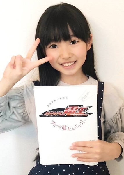 Hinata Takao photo