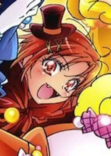 Hino Akane/Cure Sunny photo