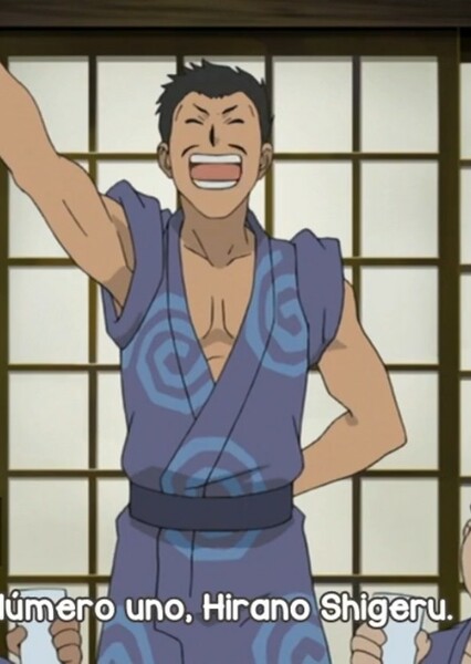 Hirano Shigeru (Midori No Hibi)