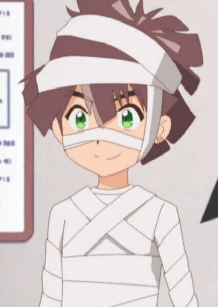 Hiro Amanokawa