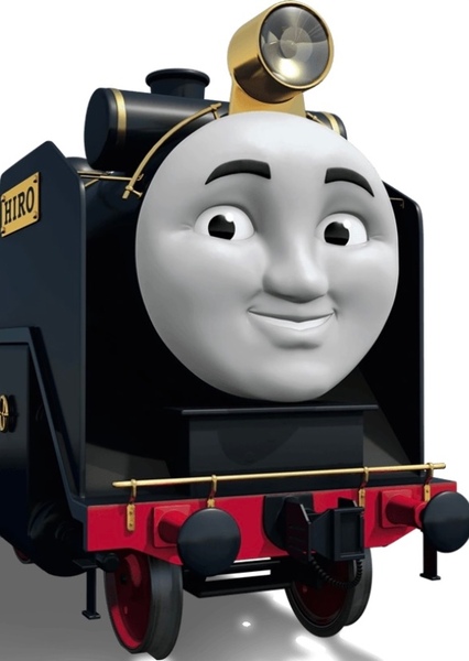 Hiro (Thomas and Friends) photo