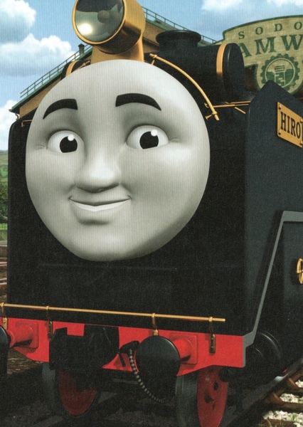 Hiro (Thomas and Friends) photo