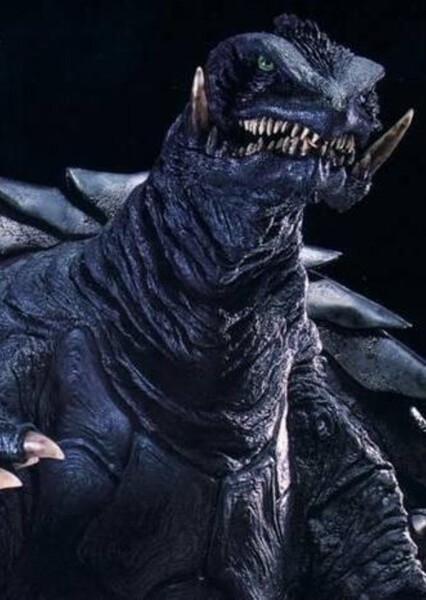 Gamera