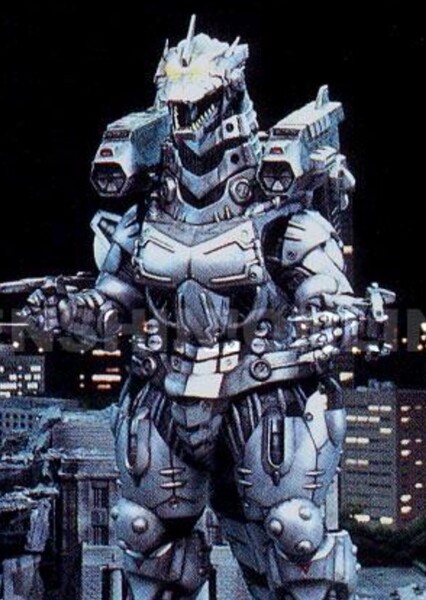 MechaGodzilla