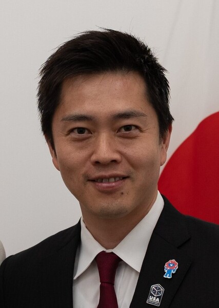 Hirofumi Yoshimura