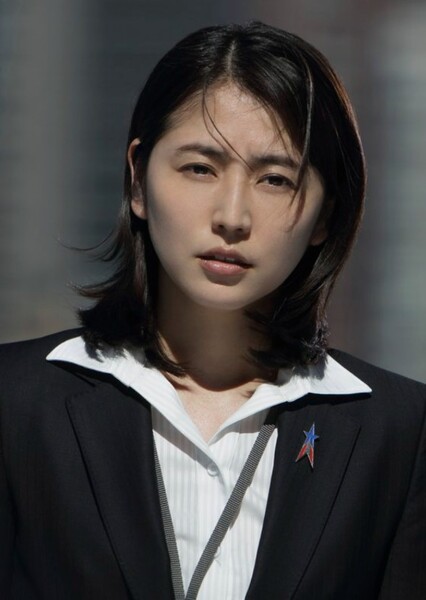 Hiroko Asami