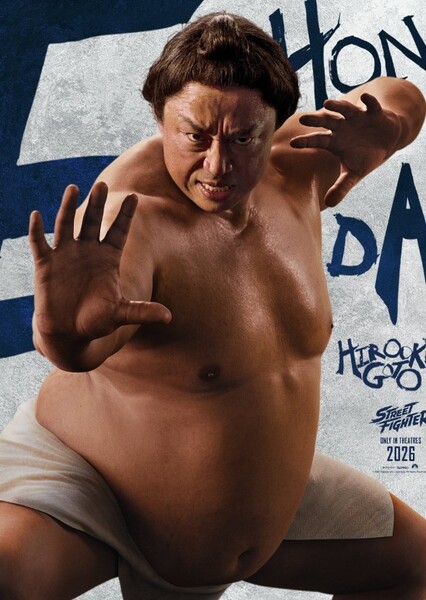 Hirooki Goto photo